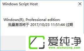 ��β鿴W10ϵͳ�Ƿ�Ϊ���ü��