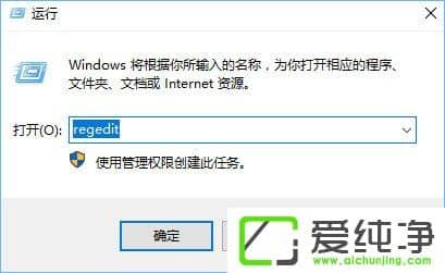 conime.exe��ʲô���̣�W10�������������������conime.exe��ô����