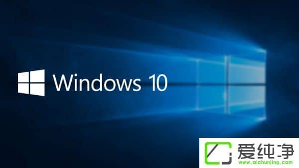 conime.exe��ʲô������W10�������������������conime.exe��ô�죿