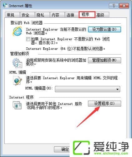 mht��ʲô�ļ���w7������򲻿�mht��ʽ�ļ��Ľ���취