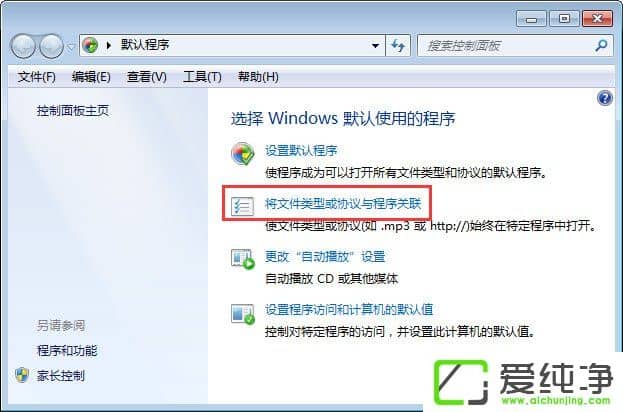 mht��ʲô�ļ���w7������򲻿�mht��ʽ�ļ��Ľ���취