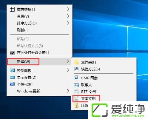 W10�������޷���������ʾ��activex�������ܴ������� 429����ô����