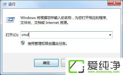 w7��ô���ڴ���Ƶ����