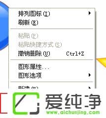 WindowsXPµçÄÔÌáËٵķ½·¨