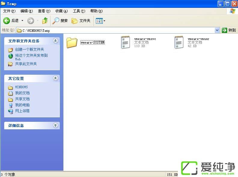 WindowsXPµçÄÔÌáËٵķ½·¨