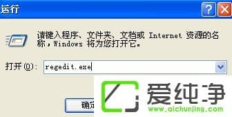 WindowsXPµçÄÔÌáËٵķ½·¨