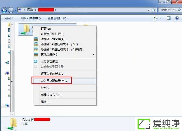 w7���ӹ���������̵ķ���