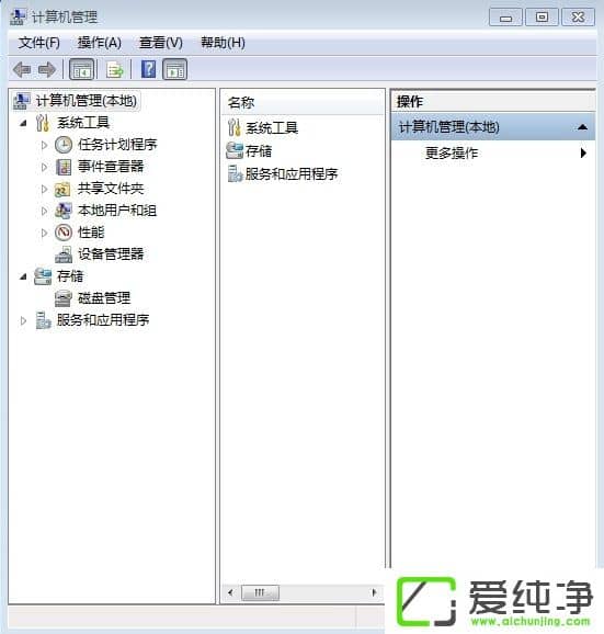 w7������ʼǱ�������η�����