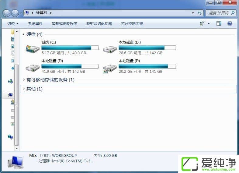 w7���ӹ���������̵ķ���