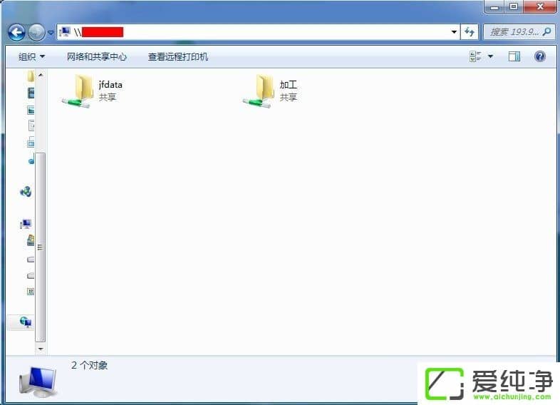 w7���ӹ���������̵ķ���