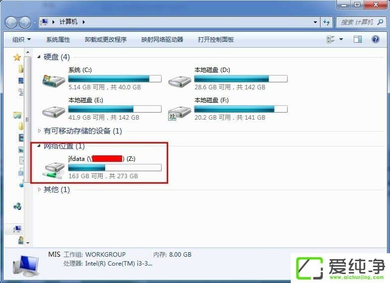 w7���ӹ���������̵ķ���