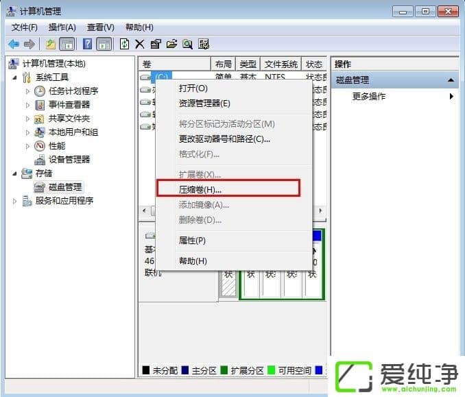 w7������ʼǱ�������η�����