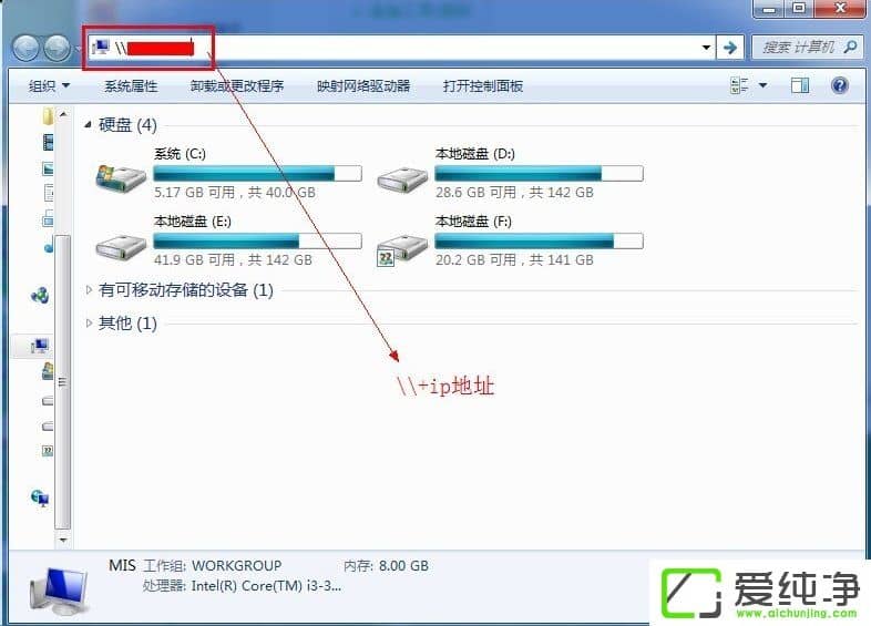 w7���ӹ���������̵ķ���