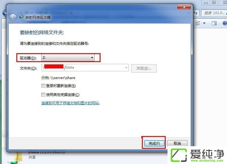 w7���ӹ���������̵ķ���