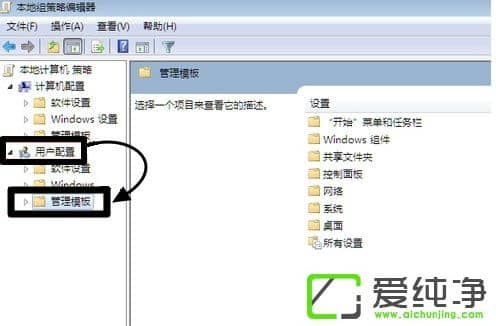 w7�������������ҳ�����޸���ô����