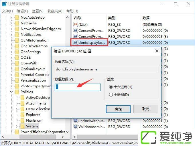 W10�������¼������������ȡ����