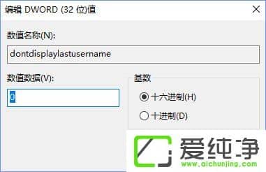 W10�������¼������������ȡ����