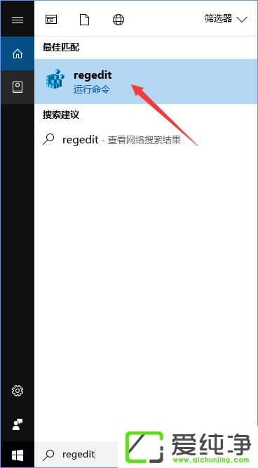 W10�������¼������������ȡ����