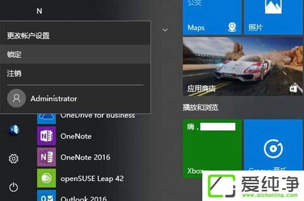 W10�������¼������������ȡ����