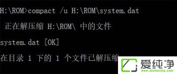 W10���������ʹ������������ѹ���ļ���