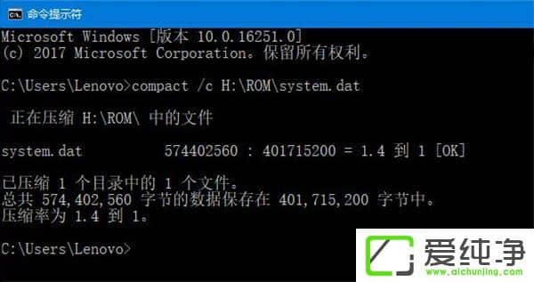 W10���������ʹ������������ѹ���ļ���