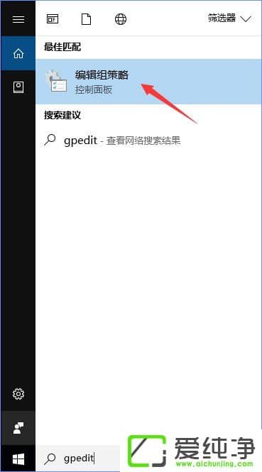 PIN��ʲô��˼��Windows10����޶�PIN����Сλ����