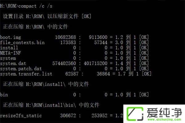 W10���������ʹ������������ѹ���ļ���