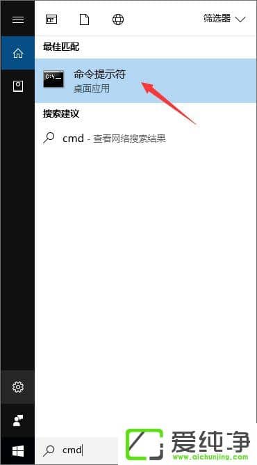 W10���������ʹ������������ѹ���ļ���