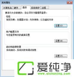 w7���Է�Ӧ������ô����