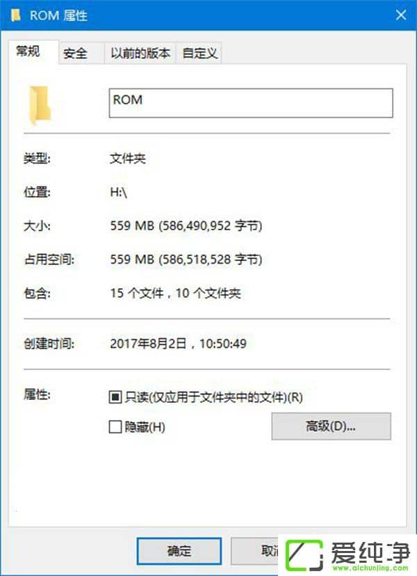 W10���������ʹ������������ѹ���ļ���