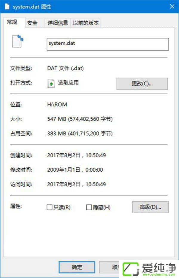 W10���������ʹ������������ѹ���ļ���