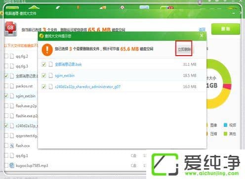 w7���Է�Ӧ������ô����