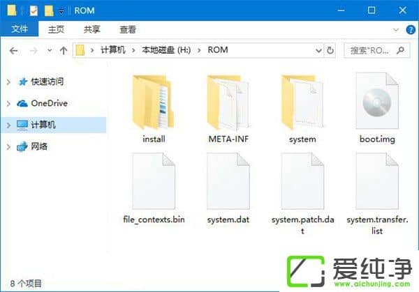 W10���������ʹ������������ѹ���ļ���