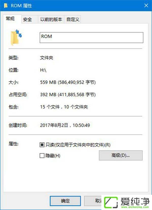 W10���������ʹ������������ѹ���ļ���