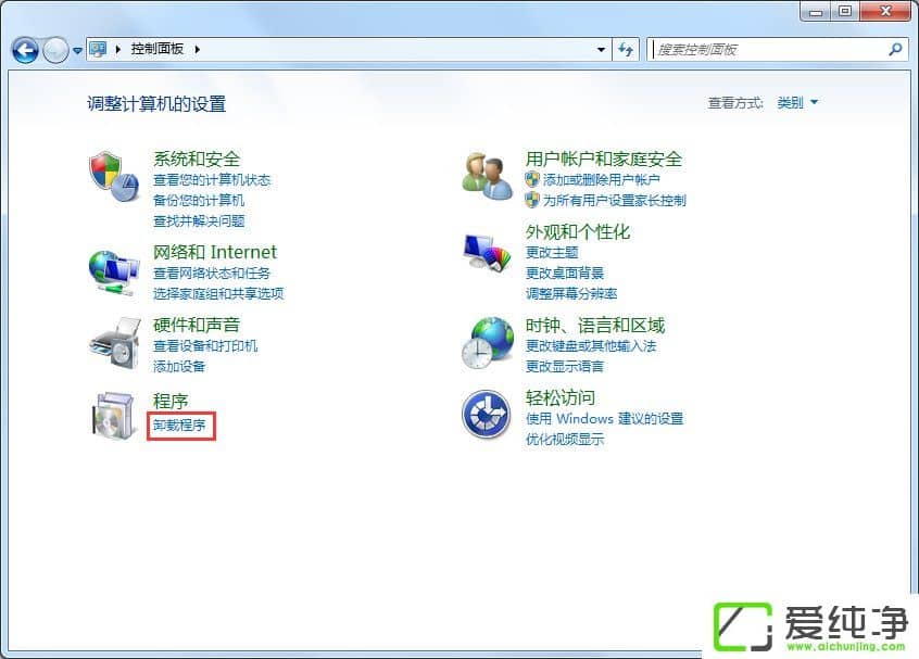 w7���Է�Ӧ������ô����