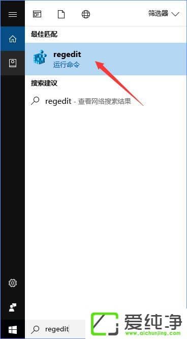 PIN��ʲô��˼��Windows10����޶�PIN����Сλ����