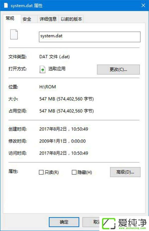 W10���������ʹ������������ѹ���ļ���