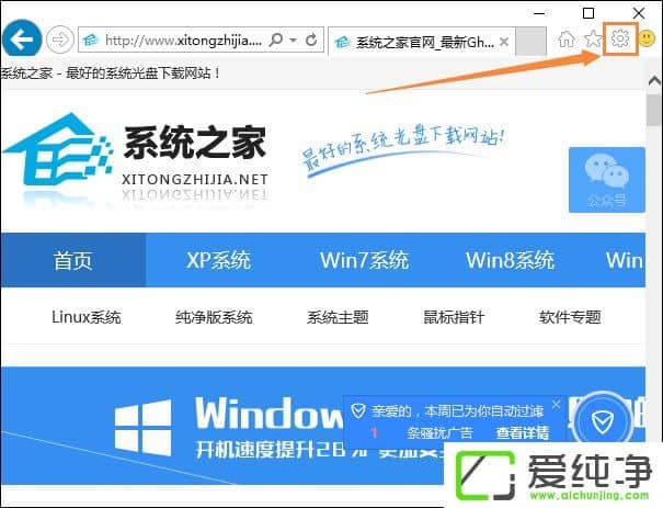 W10����IE�����ͼƬ��ʾ��������ô�����