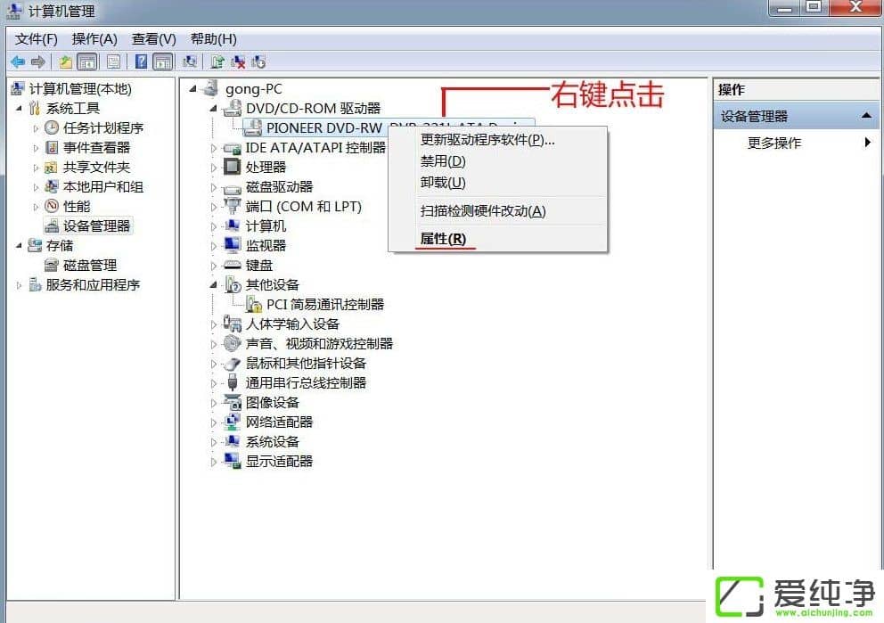 w7������������������̵Ľ������