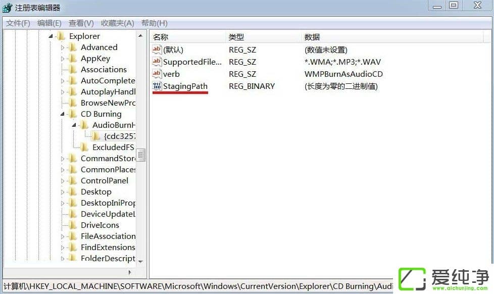 w7������������������̵Ľ������