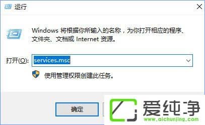 Windows10������ʾ��ĳЩ�������ػ��������֯����������ô����