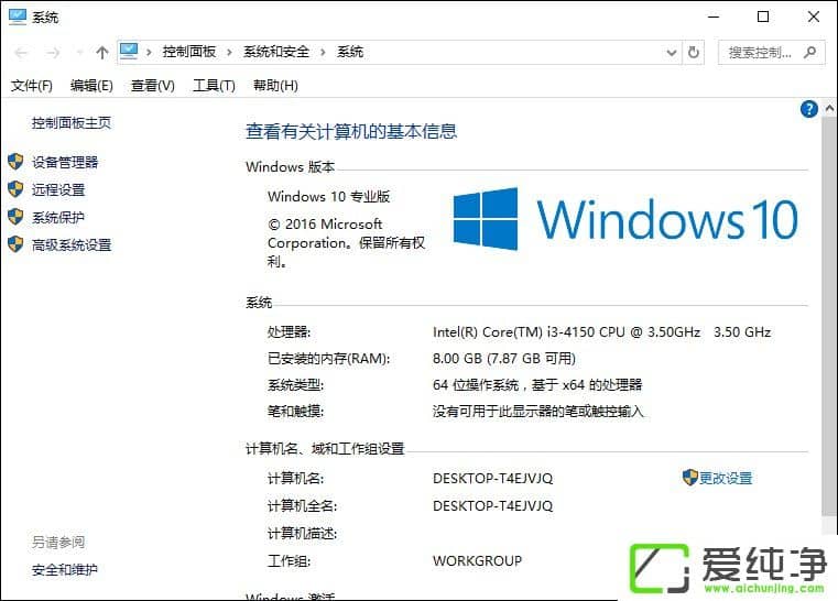 W10�����氲װ��Կ������MSDN�ٷ�ԭ��ȫ�汾��
