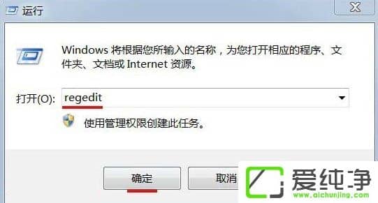 w7������������������̵Ľ������