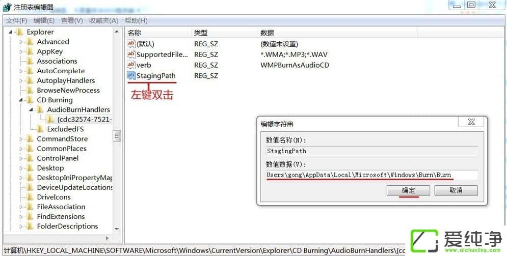 w7������������������̵Ľ������