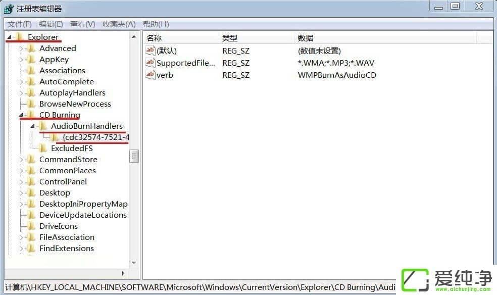w7������������������̵Ľ������