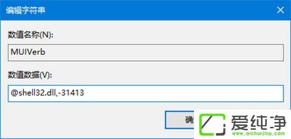W10����������Զ����ļ���Դ�������Ľ��沼����