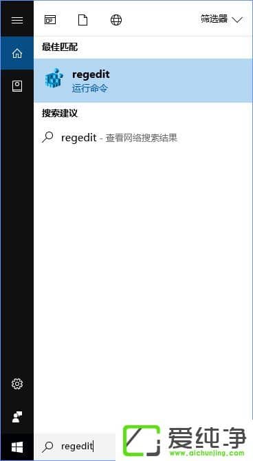 W10����������Զ����ļ���Դ�������Ľ��沼����