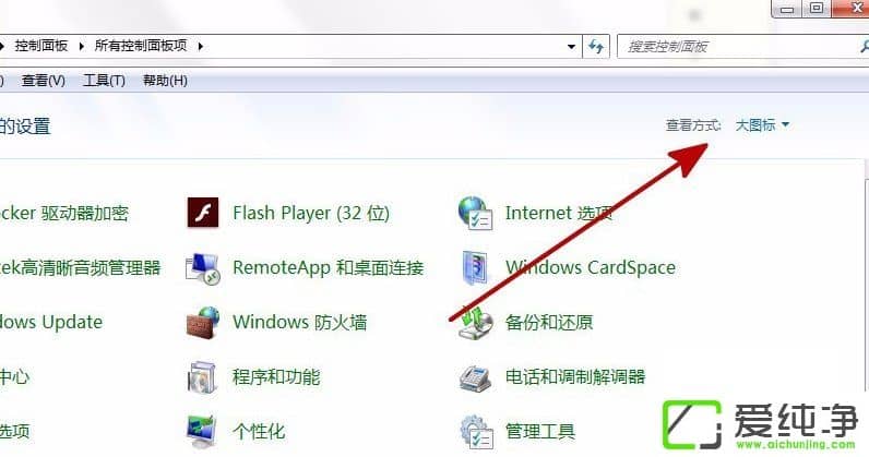 w7������װ������ʾerror launching installer��ô�����