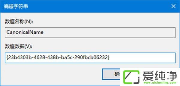 W10����������Զ����ļ���Դ�������Ľ��沼����