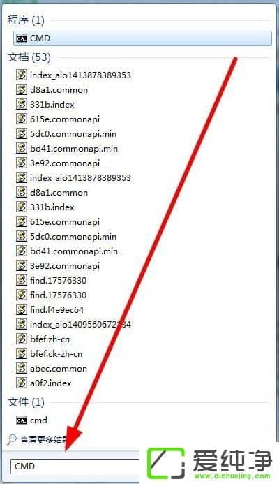 w7ϵͳ�ļ�ȱʧ����޸���